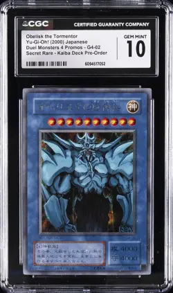 2000 YU-GI-OH! DUEL MONSTERS 4 PROMO #G4-02 OBELISK THE TORMENTOR CGC 10 - Image 1