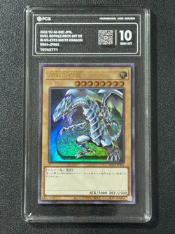 YU-GI-OH! PCG10 BLUE-EYES WHITE DRAGON DR01-JPB01 UR 2021 JAPANESE - Image 1