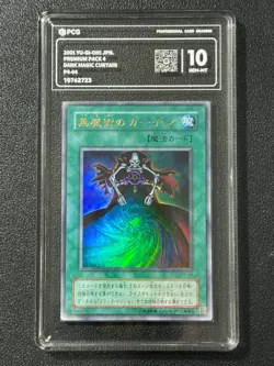 YU-GI-OH! PCG10 DARK MAGIC CURTAIN P4-04 UR 2001 JAPANESE - Image 1