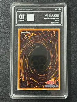 YU-GI-OH! PCG10 DARK MAGIC CURTAIN P4-04 UR 2001 JAPANESE - Image 2