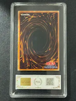 YU-GI-OH! PCG9 MAGIC CYLINDER P4-06 UR 2001 JAPANESE - Image 2