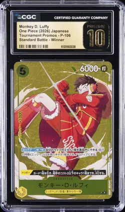 2026 ONE PIECE JPN STANDARD BATTLE WINNER #P-106 MONKEY D. LUFFY CGC 10 PRISTINE - Image 1