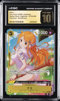 2026 ONE PIECE JPN STARTER DECK: EGGHEAD COMMON #ST29-008 NAMI CGC 10 PRISTINE - Image 1