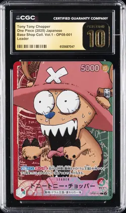 2025 ONE PIECE JPN BASE SHOP COLLECTION VOL.1 TONY TONY CHOPPER CGC 10 PRISTINE - Image 1