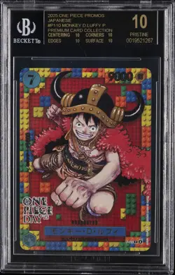 2025 ONE PIECE PROMOS JPN PREMIUM COLLECTION MONKEY D. LUFFY BGS 10 BLACK LABEL - Image 1