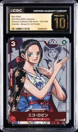 2022 ONE PIECE JPN PREMIUM COLLECTION 25TH ANNIV NICO ROBIN CGC 10 PRISTINE - Image 1