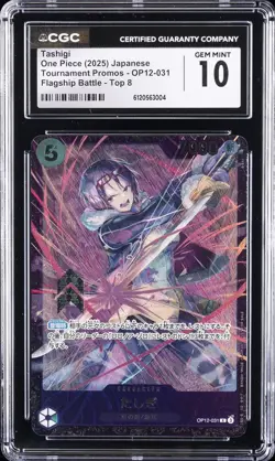 2025 ONE PIECE JAPANESE TOURNAMENT PROMO TOP 8 #OP12-031 TASHIGI CGC 10 - Image 1