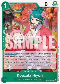 One Piece Card Game Tournamnent Pack 2026 Vol. 1 Sealed Pack English - Image 4