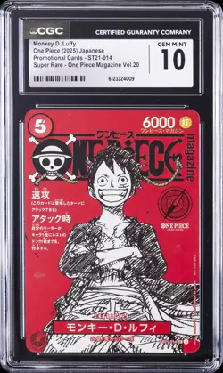 2025 ONE PIECE JAPANESE PROMO CARDS #ST21-014 MONKEY D. LUFFY CGC 10 GEM MINT - Image 1