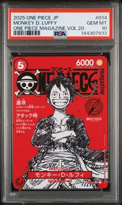 2025 ONE PIECE JAPANESE PROMOS MAGAZINE VOL.20 #014 MONKEY D. LUFFY PSA 10 - Image 1