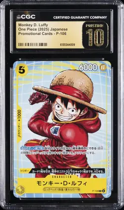 2025 ONE PIECE JAPANESE PROMO CARDS #P-106 MONKEY D. LUFFY CGC 10 PRISTINE - Image 1