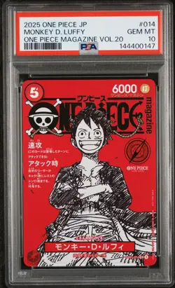 2025 ONE PIECE JAPANESE PROMOS MAGAZINE VOL.20 #014 MONKEY D. LUFFY PSA 10 - Image 1