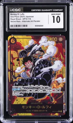 2024 ONE PIECE JAPANESE ROYAL BLOOD SR ALT ART #OP10-118 MONKEY D. LUFFY CGC 10 - Image 1
