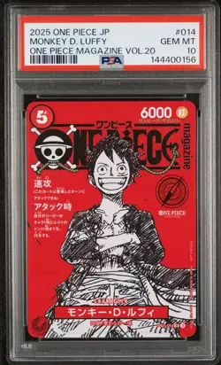 2025 ONE PIECE JAPANESE PROMOS MAGAZINE VOL.20 #014 MONKEY D. LUFFY PSA 10 - Image 1