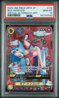 2025 ONE PIECE THE AZURE SEA'S SEVEN SPECIAL ALT ART #112 BOA HANCOCK PSA 10 - Image 1
