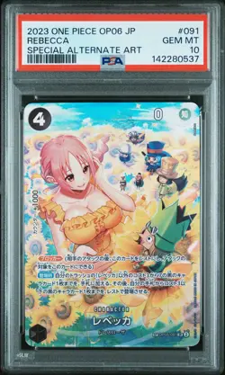 2023 ONE PIECE JAPANESE OP06-WINGS OF THE CAPTAIN #091 REBECCA PSA 10 - Image 1