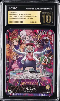2024 ONE PIECE JPN 500 YEARS IN THE FUTURE #OP07-097 VEGAPUNK CGC 10 PRISTINE - Image 1