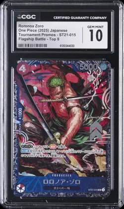 2025 ONE PIECE JPN TOURNAMENT PROMOS TOP 8 RORONOA ZORO CGC 10 GEM MINT - Image 1