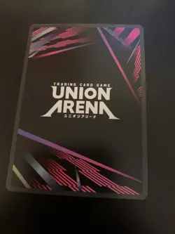 Asuka Shikinami Langley Foil - UE15BT/EVA-1-012 NM - Union Arena - Image 2