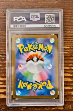 PSA 10 Flareon Yu Nagaba x PCG Campaign 064/SV-P Promo Pokemon Card 2023 MINT - Image 2