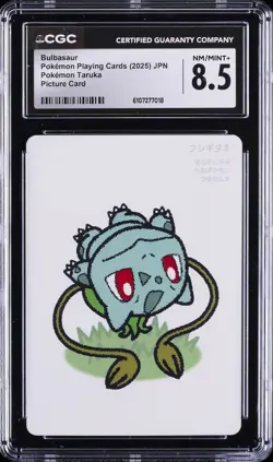 2025 POKEMON PLAYING CARDS JPN POKEMON TARUKA PICTURE CARD BULBASAUR CGC 8.5 - Image 1