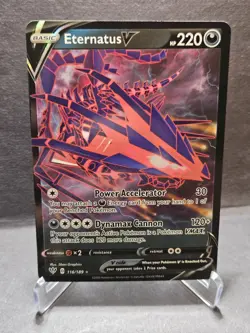 Pokemon 4 Card Ultra Rare Lot – Urshifu VMAX, Mega Absol EX + V Cards - Image 4