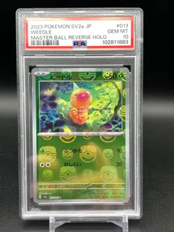PSA 10 GEM MINT Weedle MASTER BALL REVERSE 013/165 151 Japanese Pokemon Card - Image 1