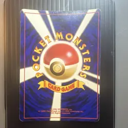 Pokemon Mew Mystery of the Fossils 151 Holo Rare 50 HP 1996 Japanese TCG Card - Image 2