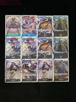 2025 One Piece S-Chinese Card Game OP08-079 OP08-084 Kaido Holo Lot*12 LU57 - Image 1