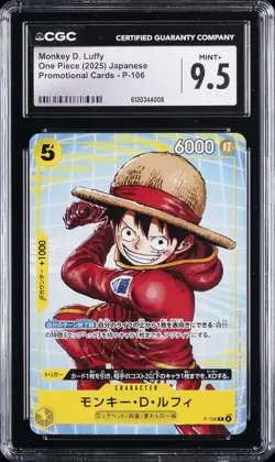 2025 ONE PIECE JAPANESE PROMO CARDS #P-106 MONKEY D. LUFFY CGC 9.5 - Image 1