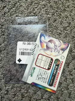 Mewtwo No.103 Japanese Carddass Bandai Pokemon Zukan Card - Image 2