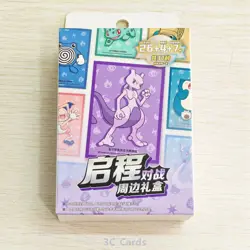 2025 pokemon S-chinese PTCG Card Chinese Exclusive Departure Card Sleeves Box - Image 1