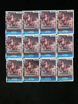 2025 One Piece S-Chinese Card Game EB03-026 SR Boa Hancock Holo Lot*12 LU57 - Image 1