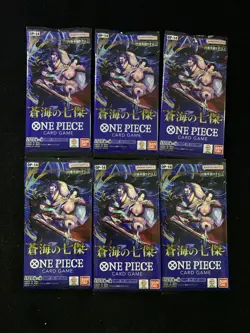 2025 One Piece Card Game Japanese OP-14 Azure Sea's Seven Sealed Pack Lot*6 LU57 - Image 1