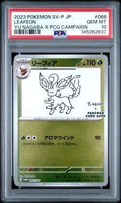 2023 POKEMON JAPANESE SV-P PROMO YU NAGABA X POKEMON CARD #068 LEAFEON PSA 10 - Image 1