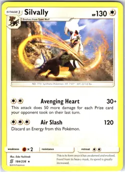 Silvally 184/236 Rare Regular Card Unified Minds Deck Exclusives Pokemon TCG LP - Image 1