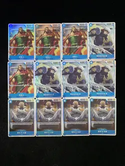 2025 One Piece S-Chinese Card Game ST17-002 OP10-046 Kyros Holo Lot*12 LU57 - Image 1