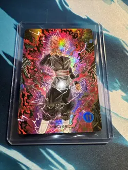 Bandai Dragon Ball Super Divers cards SDV8-024 GDR Parallel Goku Black SSJR - Image 2