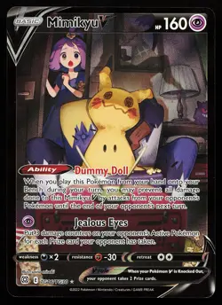 Mimikyu V TG16/TG30 Ultra Rare Brilliant Stars Trainer Gallery Pokemon Card - Image 1