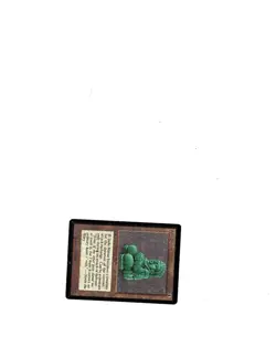 Beta (BE) Jade Statue - MTG - NR! - Image 1
