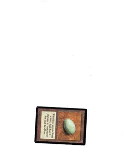 Beta (BE) Dingus Egg - MTG - NR! - Image 1