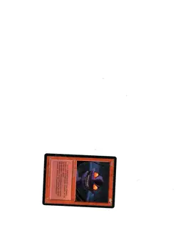 Foreign Black Bordered (FBB) RevisedU (RVU) Atog - MTG - NR! - Image 1