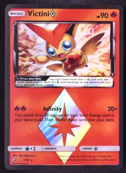 Victini Prisim Star 7/70 - Pokemon Dragon Majesty Rare Card ◇ - Image 1