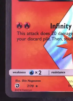 Victini Prisim Star 7/70 - Pokemon Dragon Majesty Rare Card ◇ - Image 2