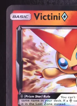 Victini Prisim Star 7/70 - Pokemon Dragon Majesty Rare Card ◇ - Image 4