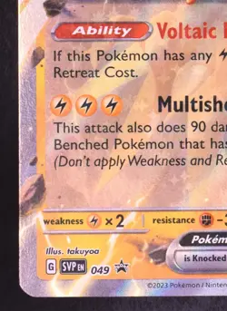 Zapdos ex 049 - Pokemon SVP Black Star Promos None Card - Image 2