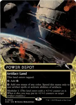 Sothera, the Supervoid (Showcase) (Fracture Foil) M Edge of Eternities 386 NM - Image 1