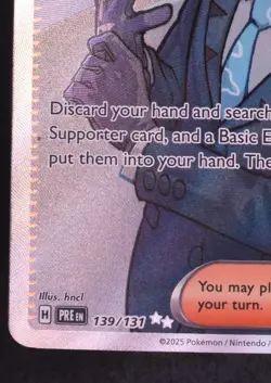 Larry's Skill 139/131 - Pokemon Prismatic Evolutions Ultra Rare Card - Image 2