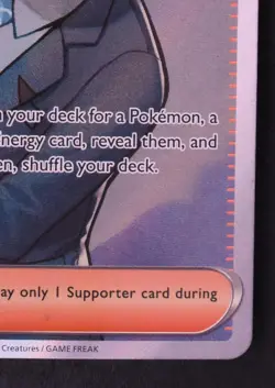 Larry's Skill 139/131 - Pokemon Prismatic Evolutions Ultra Rare Card - Image 3