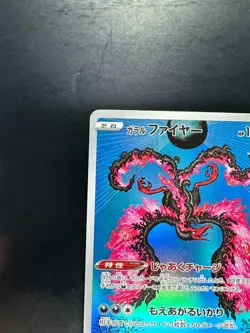 [NM] Pokemon Card Japanese Galarian Moltres AR 190/172 s12a VSTAR Universe T60 - Image 2